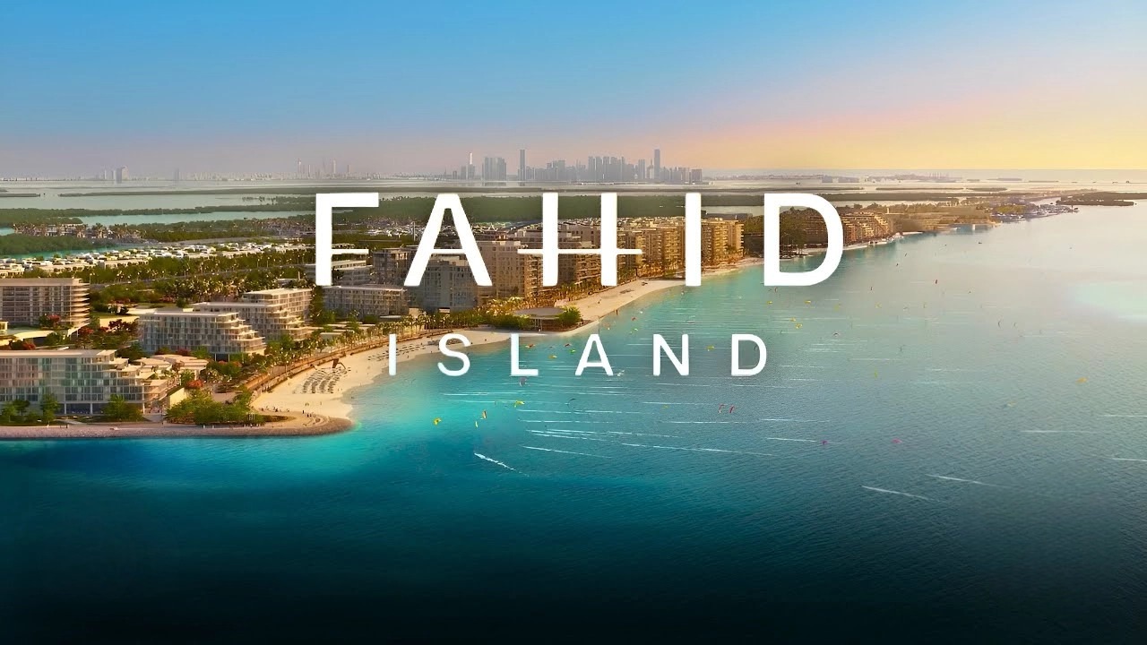 Al Fahid Island